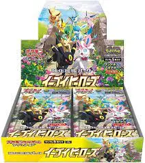 Japanese Eevee Heroes Booster Box – S6a Sealed