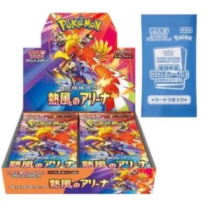 Pokémon Card Game Scarlet & Violet Expansion Pack