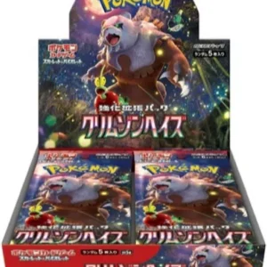 Pokémon Card Game Scarlet & Violet Expansion Pack – Crimson Haze Box
