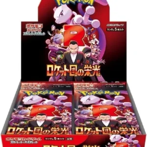 Pokemon Glory of Team Rocket SV10 Japanese Booster Box