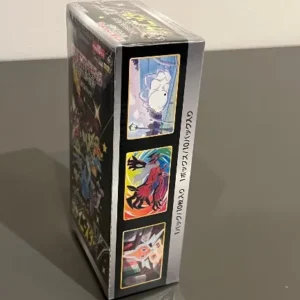 Pokemon Shiny Star V High Class s4a Japanese Booster