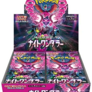SV6a Night Wanderer Sealed Case (12 boxes) Japanese Pokemon Card