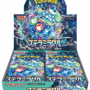 Pokemon Booster Box