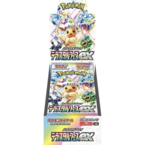 Sealed Case Pokemon